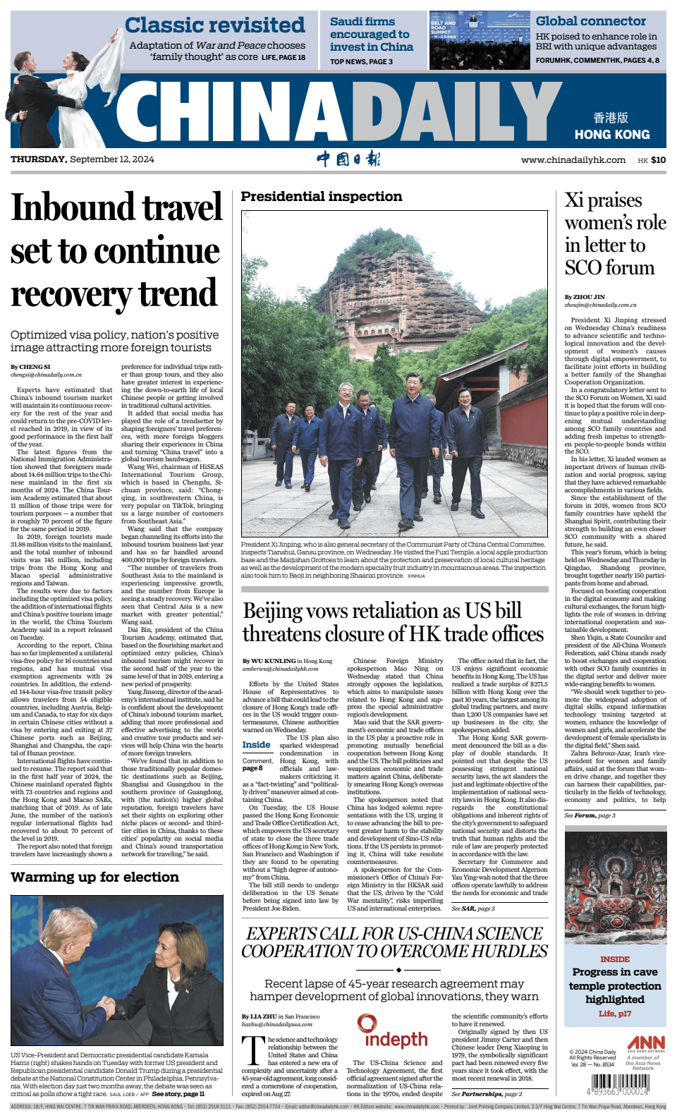 Prima-pagina-China Daily-oggi-edizione-di-oggi-20240912